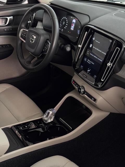 Whatsapp image 2026 02 14 at 09.20.54 %283%29